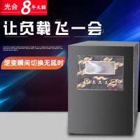 洋子(YangZi)工频纯正弦波逆变器12V/24转220V300W500W1000W离网太阳能UPS