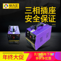 洋子(YangZi)汽车空调真空泵 空调加氟维修工具抽打两用泵3.2L打压检漏