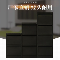 洋子（YangZi）钢制办公文件柜档案铁皮柜多抽收纳储物柜卡箱挂快捞柜带锁