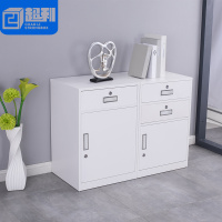 洋子（YangZi）钢制文件柜矮柜办公资料财务A4铁皮储物抽屉活动小型柜子移动