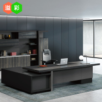 洋子(YangZi)苏州办公家具大班台简约现代老板桌椅组合总裁桌经理主管办公桌