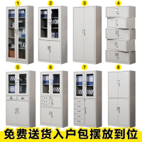 洋子(YangZi)深圳特价办公文件柜玻璃档案柜书柜铁皮柜带锁储物柜凭证资料柜子