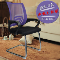 洋子(YangZi)批发优质老板椅|办公椅|电脑椅子|网椅子