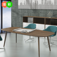洋子(YangZi)会议桌长桌简约现代小型培训桌长方形工作台会议室办公桌椅洽谈桌