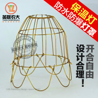 洋子(YangZi)防爆取暖保温灯泡铁丝安全防护网罩灯罩 保护罩 畜牧养殖猪用设备
