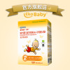 【买6送1+密封罐】荷兰进口 爱荷美（EkoBaby）婴幼儿有机牛奶粉 2段600g盒装