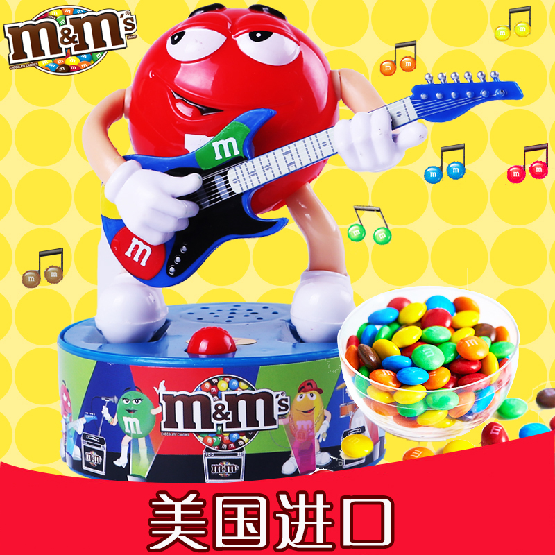 M&M’s 进口 mm豆 糖果巧克力豆 儿童玩具 摇摆公仔 内含13gmm巧克力豆