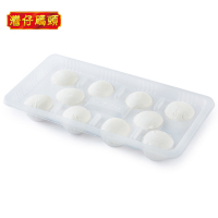 湾仔码头 一品香糯汤圆 红豆沙汤圆 200g*5 速冻汤圆 元宵