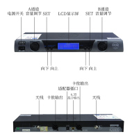 BBS U-666B GS（黑色版）无线话筒KTV及演出 U666B GS无线麦克风防啸叫