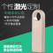 优仕达(YOSDA) U盘32GB USB2.0圆头电脑车载U盘个性优盘 银色