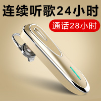 哈灵 蓝牙耳机无线 挂耳式CSR4.1语音声控1拖2加长待机立体声无线蓝牙音乐耳机上下曲 三星S8+ 华为畅享7手机通用