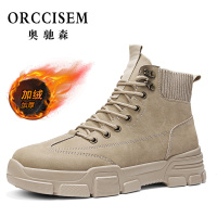 奥驰森(ORCCISEM)加绒马丁靴男冬季新款2021男士棉靴英伦风工装靴加厚棉鞋保暖短靴男
