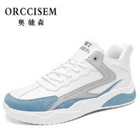 奥驰森(ORCCISEM)休闲鞋男2022新款网面透气男鞋韩版潮流平底板鞋男百搭厚底男士休闲鞋