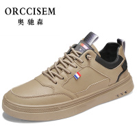 奥驰森(ORCCISEM)板鞋男2022秋冬新款百搭平底男士休闲鞋英伦风潮流低帮男鞋
