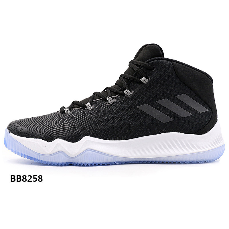 Adidas/阿迪达斯男鞋 2017春季新款高帮防滑透气耐磨篮球鞋BB8258