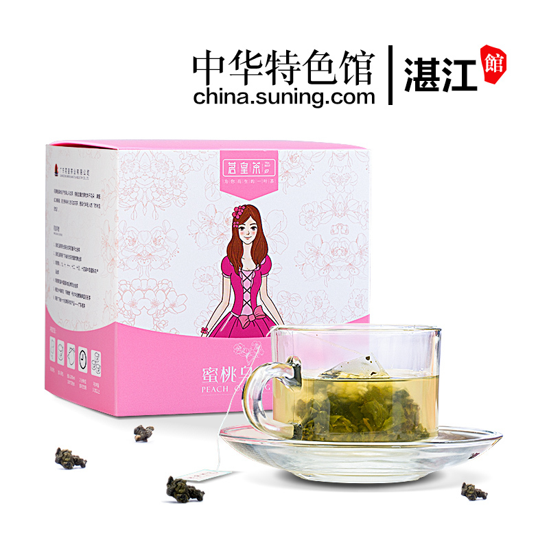 【中华特色】湛江馆 茗皇(TEABEST) 白桃乌龙茶 蜜桃乌龙茶 水蜜桃冷泡茶叶 1盒12包 华南