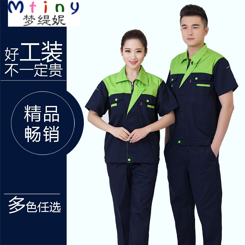 服装鞋帽>男装>男士套装>曼妮(zmany)>曼妮(zmany)男士套装>800_800