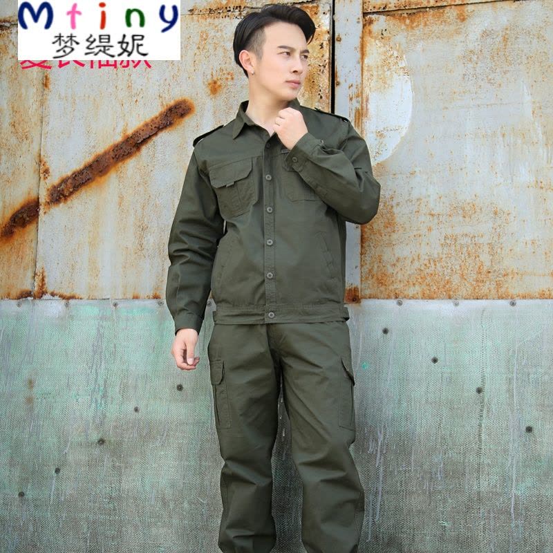 Mtiny棉工作服套装男夏秋季电焊作训服汽修劳保服长袖工程服工装上衣图片