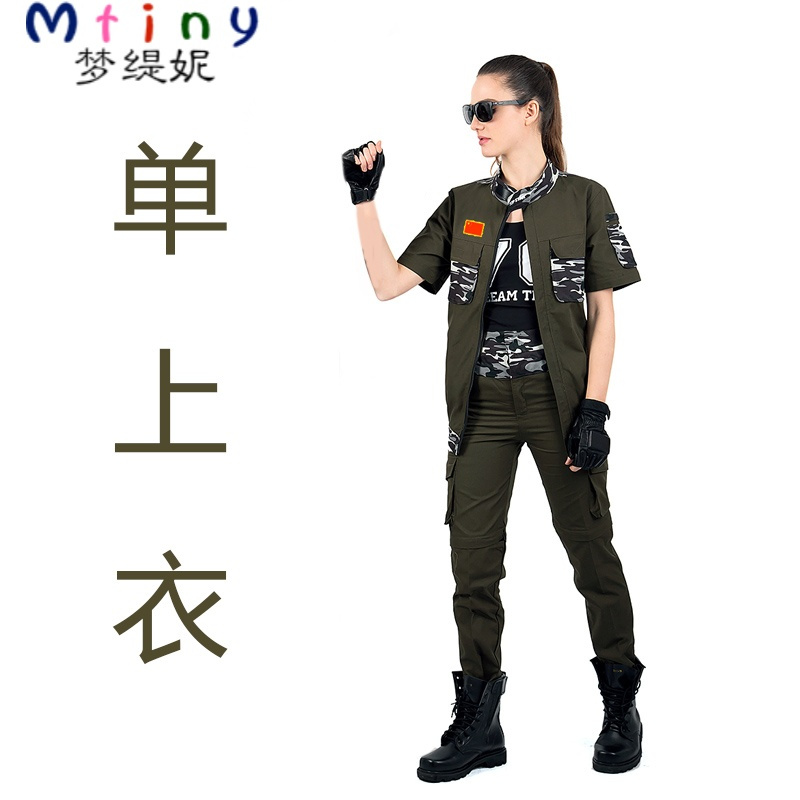 Mtiny短袖耐磨汽修服机修军绿色迷彩工作服套装男女上衣夏季维修劳保服