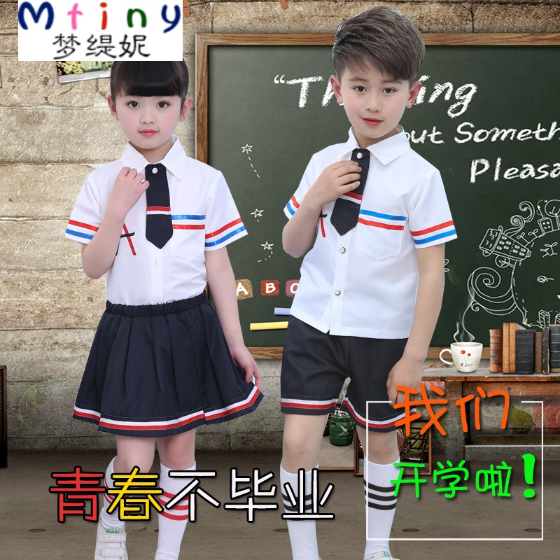 曼妮 Zmany 女士套装mtiny儿童夏季校服套装小学生学院风韩国夏短袖短裙韩版幼儿园校服春秋 价格图片品牌报价 苏宁易购梦缇妮专营店