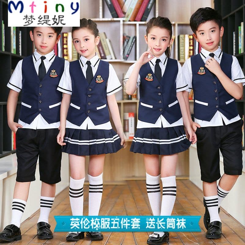 Mtiny新款小学生校服套装英伦风园服夏装六一儿童朗诵大合唱表演服图片