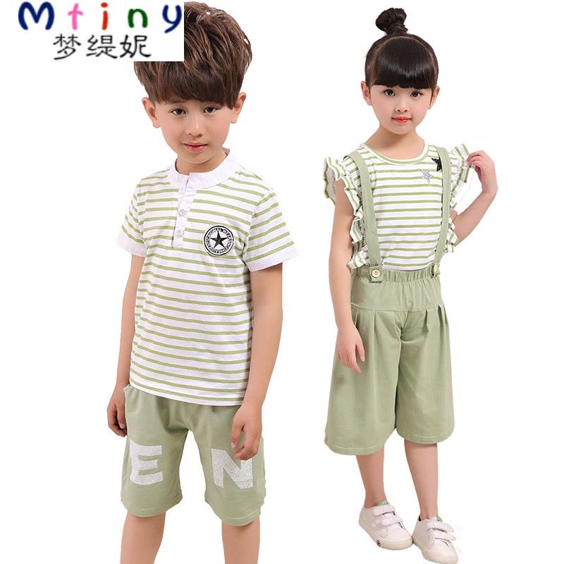 Mtiny男女童校服套装小学生夏季儿童班服学院风幼儿园园服中学生演出服图片