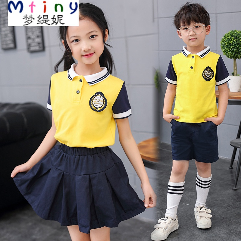 mtiny天天特价小学生校服幼儿园园服夏装儿童夏季班服英伦风短袖套装