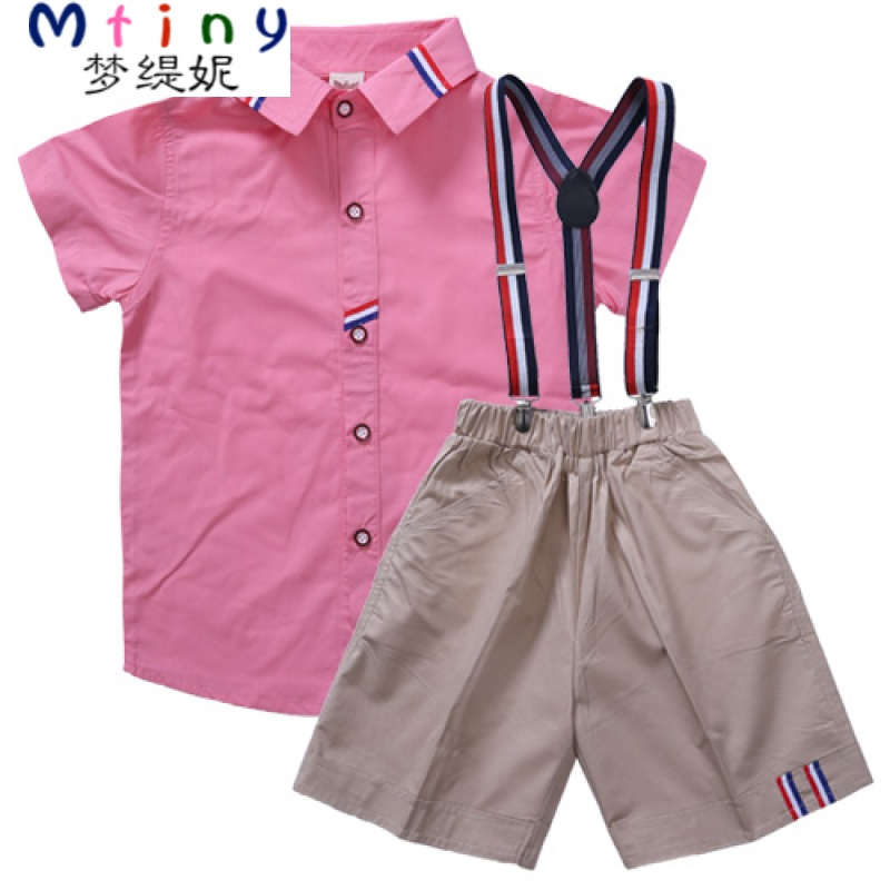 Mtiny幼儿园校服套装学院风韩国小学生班服幼儿园服短袖夏款粉色背带服