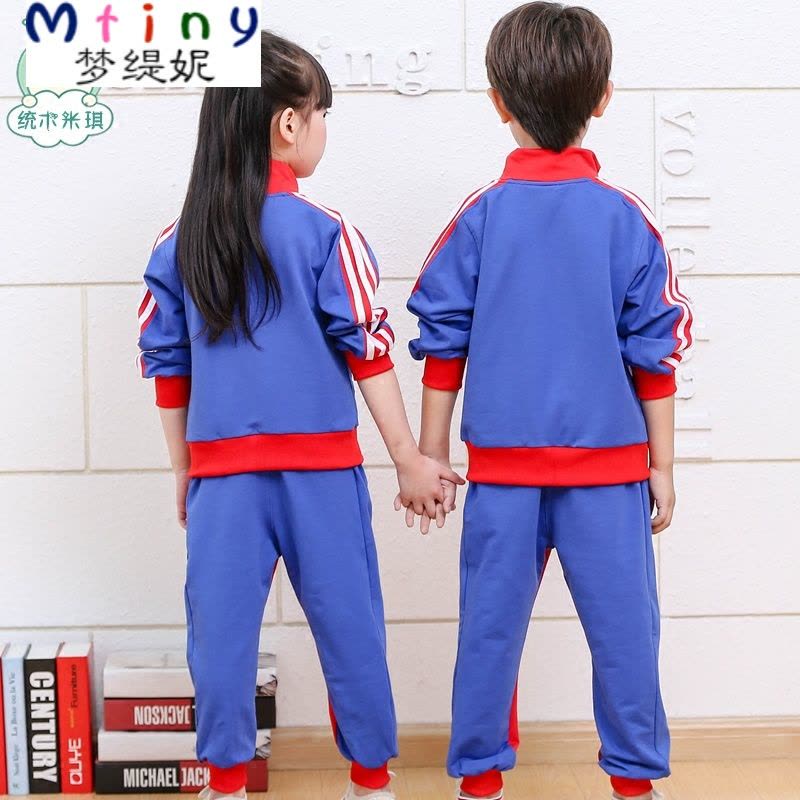 Mtiny新款儿童春秋季幼儿园园服中小学生校服长袖运动班服秋冬教师套装图片