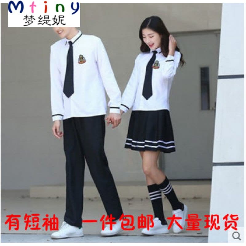 Mtiny英伦校服班服制服初高中大学生装水手服学院风男女套装图片