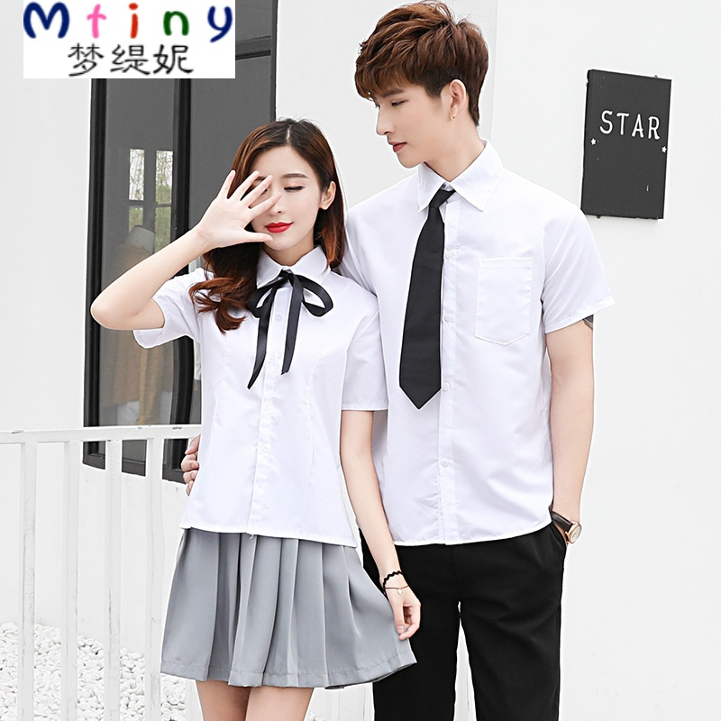 Mtiny韩版校服夏季短袖衬衫jk制服学院风韩国学生水手服女毕业班服套装报价 参数 图片 视频 怎么样 问答 苏宁易购
