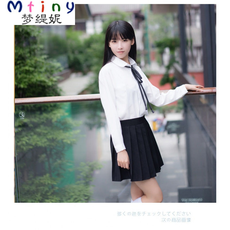 曼妮 Zmany 女士制服套装mtiny日系班服学生jk制服角襟男女白衬衫长袖水手服校服学生dk制服 价格图片品牌报价 苏宁易购梦缇妮专营店