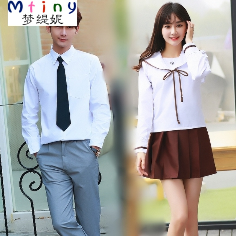曼妮 Zmany 女士制服套装mtiny韩国学院风学生白衬衫夏季初中生校服套装男女毕业班服制服情侣装 价格图片品牌报价 苏宁易购梦缇妮专营店