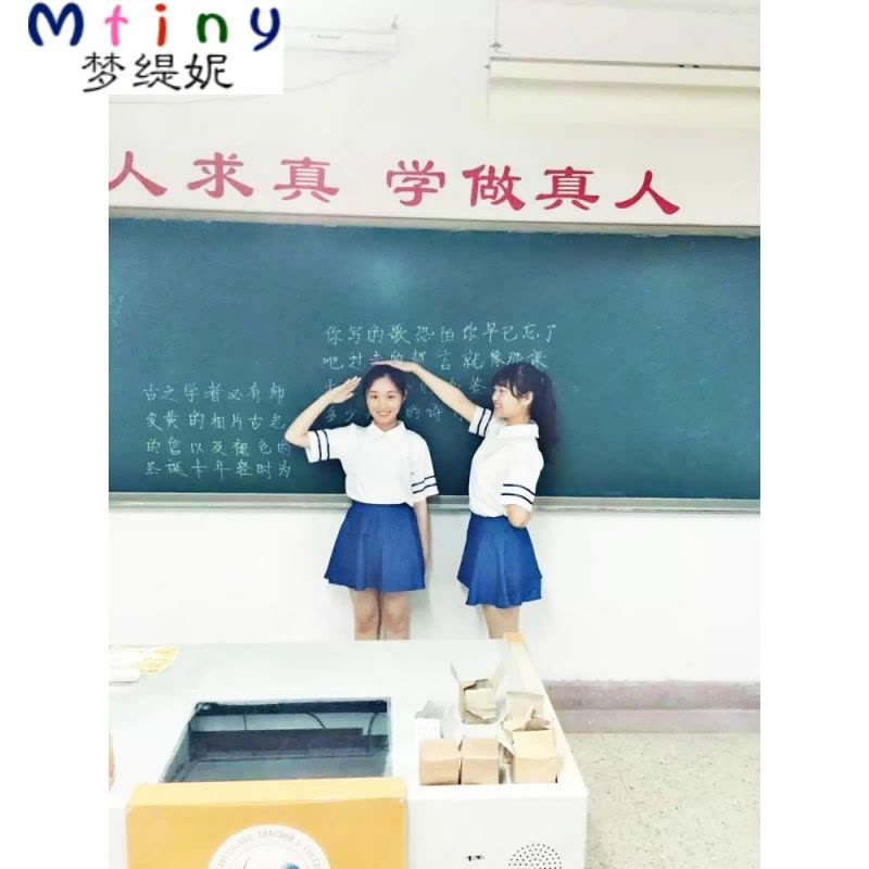 Mtiny日系韩版海军水手服套装夏 英伦学院风 学生校服COS演出班服女款图片