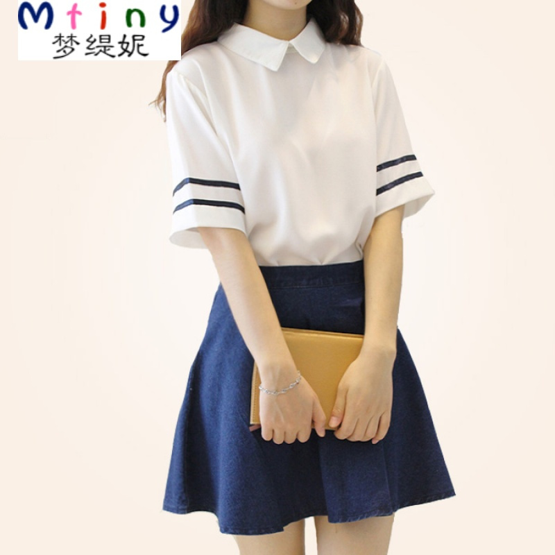 曼妮 Zmany 女士制服套装mtiny韩版班服校服短裙套装男女衬衫春夏装棉学生制服学院风jk水手服 价格图片品牌报价 苏宁易购梦缇妮专营店