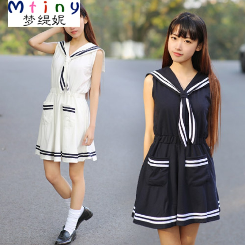 mtinyjk制服 新款学生校服日韩长袖水手服班服连衣裙cos学院风秋套装