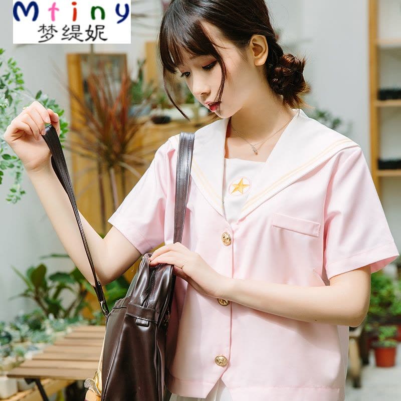 Mtiny日系风正统校服班服JK制服粉色小清新女学生短袖水手服百褶裙套装图片