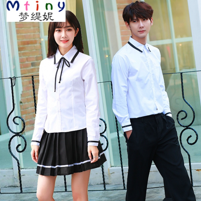 曼妮 Zmany 女士制服套装mtiny夏季校服套装学院风高中学生韩国班服英伦jk制服长袖棉情侣装潮 价格图片品牌报价 苏宁易购梦缇妮专营店