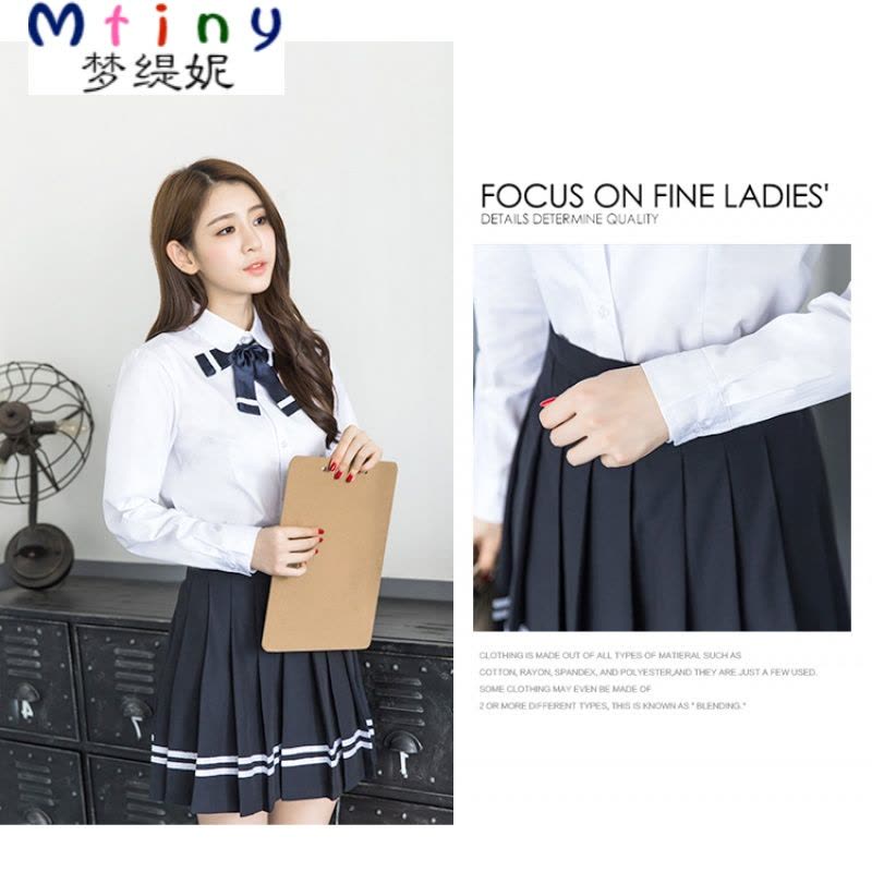 Mtiny日韩水手服 青春学生校服套装春夏白衬衫制服 女生英伦班服学院风图片