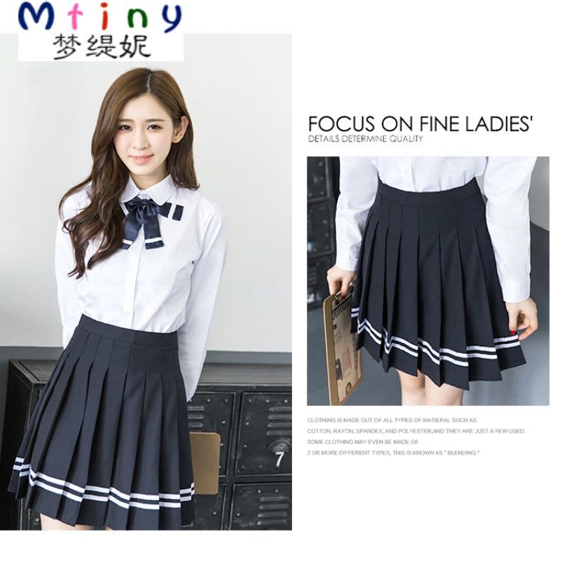 Mtiny日韩水手服 青春学生校服套装春夏白衬衫制服 女生英伦班服学院风图片