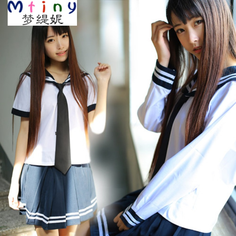 Mtiny日系韩版校服套装学生制服 领带可爱女学生服水手服套装表演出服