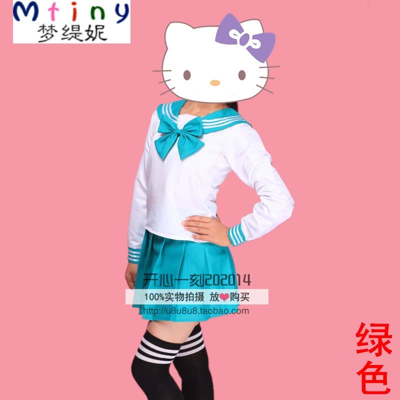 Mtiny日韩 水手服 套装学院派动漫cosplay 校服女学生制服 百褶短裙子图片