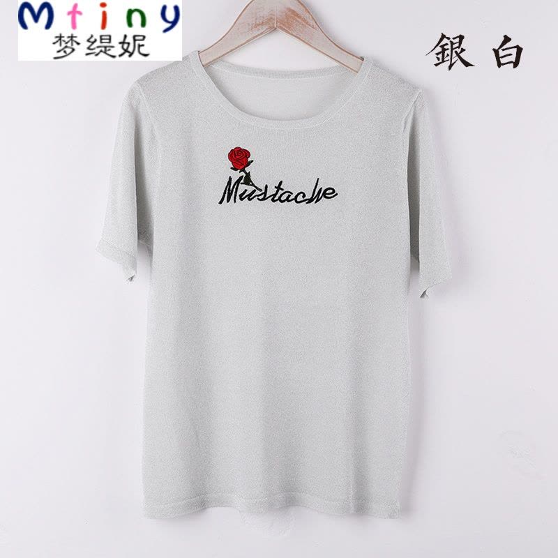 Mtiny【精品T恤】刺绣玫瑰字母亮丝短袖T恤女百搭打底衫宽松针织衫上衣图片