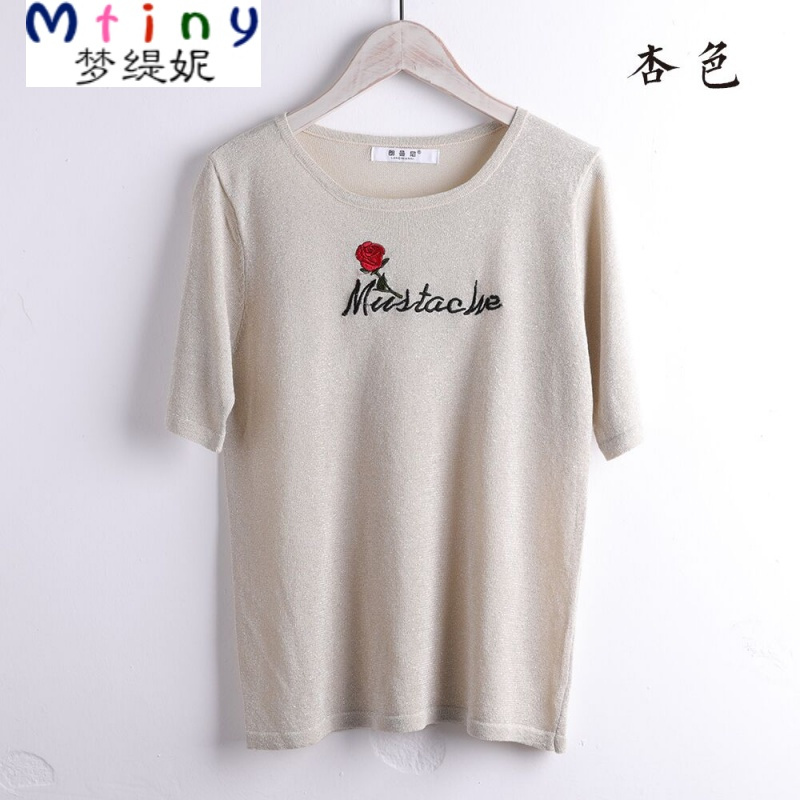 Mtiny【精品T恤】刺绣玫瑰字母亮丝短袖T恤女百搭打底衫宽松针织衫上衣