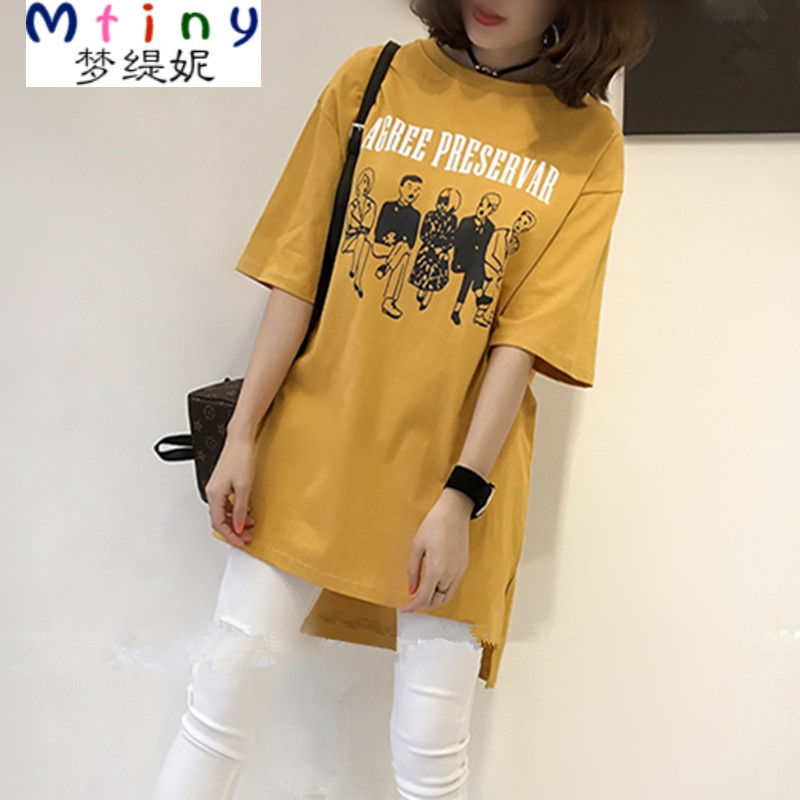 Mtiny 新款潮韩版衣服女春夏装半袖T恤女宽松中长款短袖体恤连衣裙