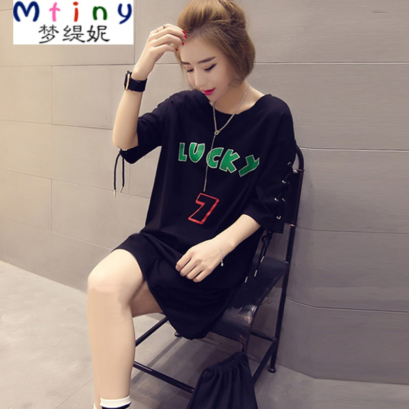Mtiny 新款潮韩版衣服女春夏装半袖T恤女宽松中长款短袖体恤连衣裙