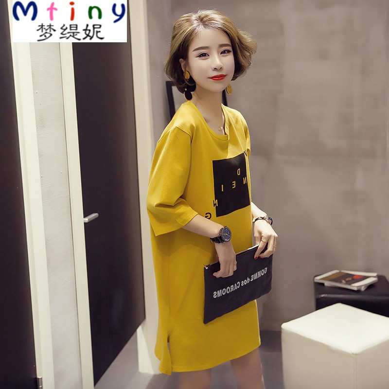 Mtiny 新款潮韩版衣服女春夏装半袖T恤女宽松中长款短袖体恤连衣裙