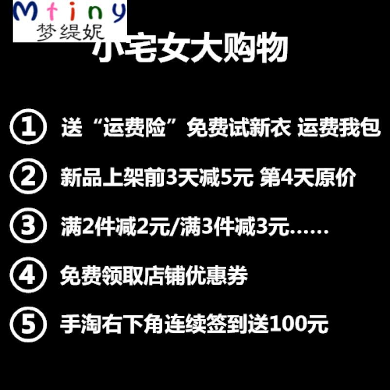 Mtinyulzzang夏装新款韩版女装高腰显瘦不规则破洞牛仔短裤女牛仔短裙图片