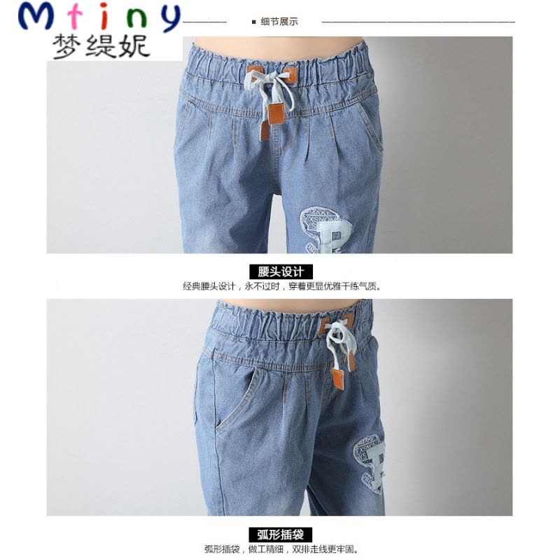 Mtiny夏裤初中学生七分裤女夏季牛仔裤中裤大童松紧腰休闲薄款少女裤子图片