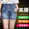 Mtiny 夏排扣超高腰牛仔短裤女韩版收腹弹性紧修身显瘦学生热裤子潮